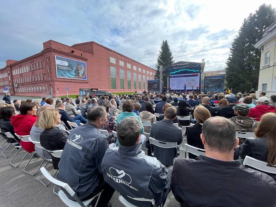 Сотрудники Уралхиммаша отмечены наградами Губернатора Свердловской области и Главы Екатеринбурга